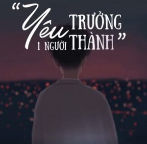 Sự trưởng thành trong tình yêu